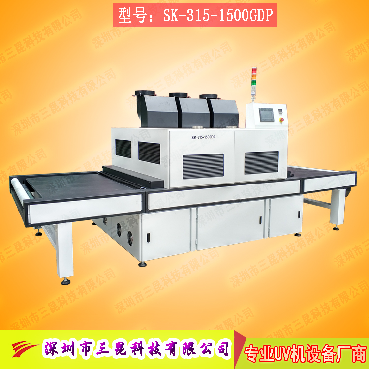 【触摸屏午夜大香蕉诱惑】适用于TP行业、胶水全贴合SK-315-1500DP
