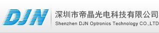 UV固化机,UV光固机,UV光固化机,光固化机,uv光固化设备,91香蕉视频污版下载管,uv干燥机,UV固化机厂家,节能型UV机
