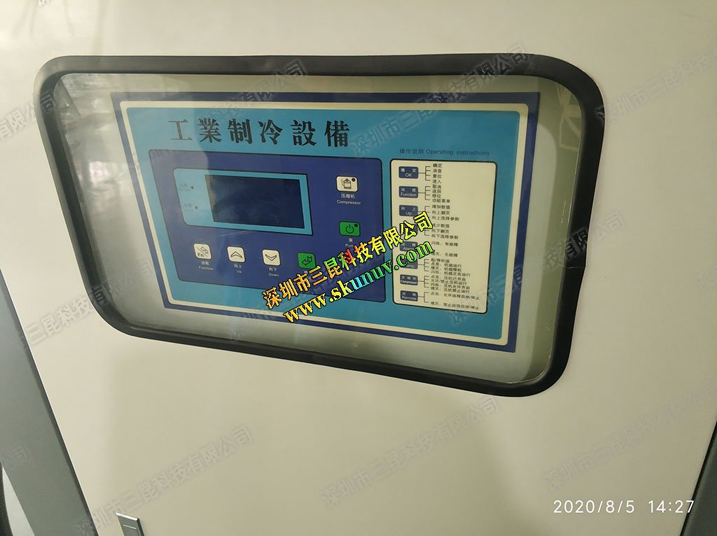 【uv胶水】uv胶水固化问题，91香蕉视频APP污下载科技uvled固化设备帮助您解决所有问题